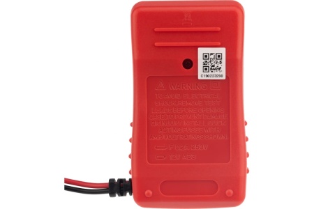 Портативный мультиметр UNI-T UT20B 13-1002