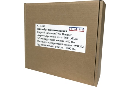 Пневматический гайковерт TNT-AIR АТ-1451