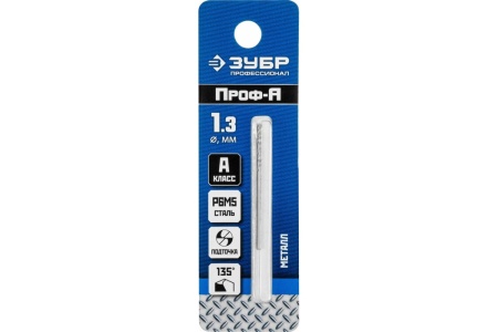 Сверло по металлу ЗУБР Проф-А 1.3х38 мм, сталь Р6М5 29625-1.3