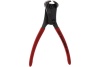 Силовые торцевые кусачки 200мм NWS PowerBolt 1311-12-200