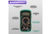 Цифровой мультиметр Mastech MAS830B 13-2010