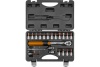 Динамометрический ключ NEO Tools 1/4", 5-25 Нм, набор 21 шт. Динамометрический ключ NEO Tools 1/4", 5-25 Нм, набор 21 шт.