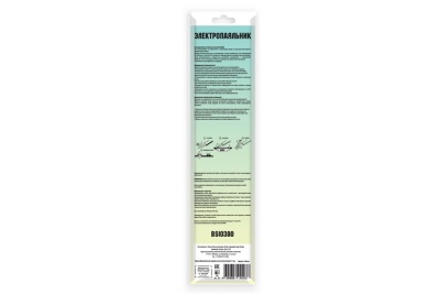 Паяльник Belsis 80 Вт, двухкомпонентная пластиковая ручка BSI0380