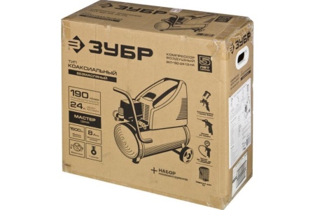 Воздушный поршневой безмасляный компрессор с набором инструмента Зубр МАСТЕР ЗКП-190-24-1.5-Н4