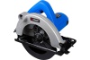 Циркулярная пила RWS ЦП-185/1400 1787