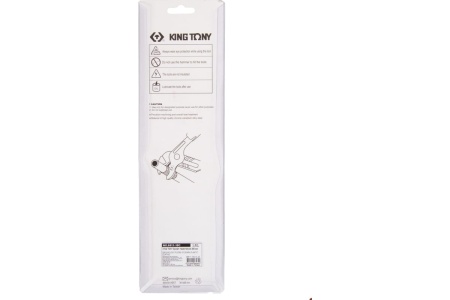 Переставной захват KING TONY 250 мм 6511-10C
