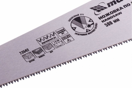 Ножовка по дереву 500 мм MATRIX 23542