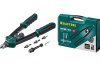 Заклепочник KRAFTOOL Combo2-M10 комбинированный двуручный в кейсе, резьбовые заклепки М5-М10, 31181