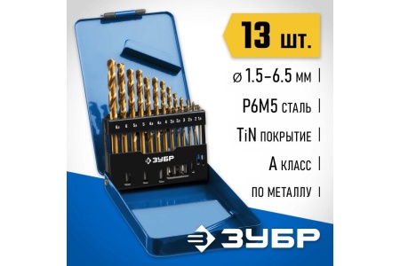Набор сверл по металлу ЗУБР Титан сталь Р6М5, 1.5-6.5 мм, 13 шт 29615-H13_z01 Набор сверл по металлу ЗУБР Титан сталь Р6М5, 1.5-6.5 мм, 13 шт 29615-H13_z01