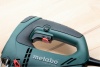 Лобзик Metabo STEB 70 Quick 601040000