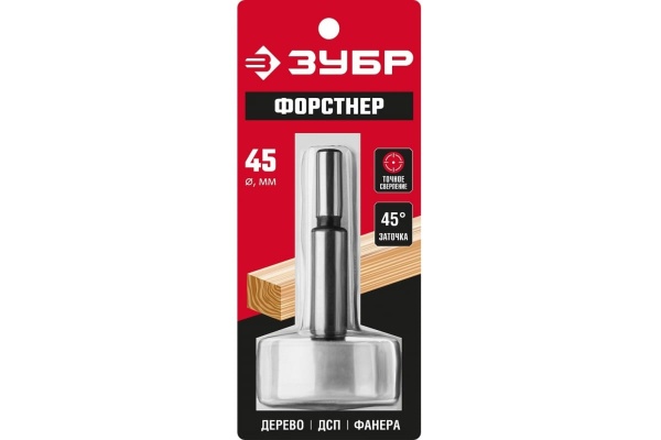 Cверло Форстнера ЗУБР по дереву 45x90 мм 2993-45_z01