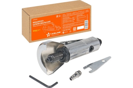 Пневматическая прямая шлифовальная машинка Airline 187мм ATBR018