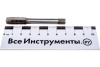 Ручной одинарный метчик для нарезания метрической резьбы Зубр "МАСТЕР" М10x1,5 4-28004-10-1.5