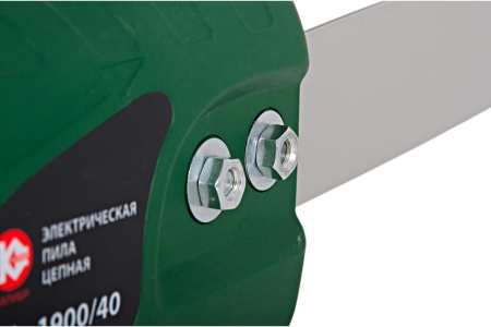 Цепная пила Калибр ЭПЦ-1900/40 00000036821