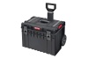 Ящик для инструментов QBRICK SYSTEM ONE CART TECHNIK 585x438x690мм 10501250 Ящик для инструментов QBRICK SYSTEM ONE CART TECHNIK 585x438x690мм 10501250