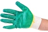 Перчатки Россия трикотажные с двойным латексным обливом 67851