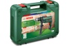 Ударная дрель Bosch EasyImpact 570 0603133220