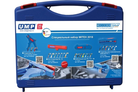 Специальный профессиональный набор Weicon-Tools profi-set из 4-х инструментов super no 5, s4-28, no 3, no 10 wcn52880001-431008