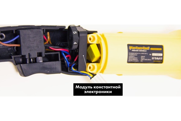 Углошлифовальна машина PARTNERTOOL PAG125-1300ELC Углошлифовальна машина PARTNERTOOL PAG125-1300ELC