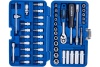 Набор торцевых головок с трещоткой КОБАЛЬТ 1/4" Cr-V 46 предметов 791196-46