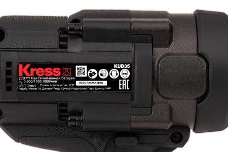 Гайковерт аккумуляторный бесщеточный KRESS KU35.91, 20В, 3/4", 1700 Нм, без АКБ и ЗУ, кейс Гайковерт аккумуляторный бесщеточный KRESS KU35.91, 20В, 3/4", 1700 Нм, без АКБ и ЗУ, кейс