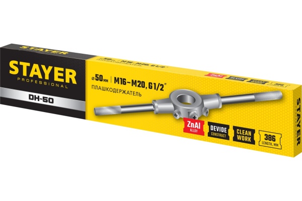 Плашкодержатель Stayer 50x386мм, Professional 28037-50_z01