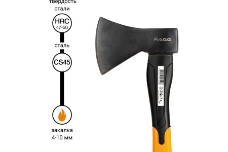 Топор VIRA RAGE 800г с фибергласовой рукоятью 900212