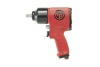 Пневматический ударный гайковерт Chicago Pneumatic CP7620 1/2" 8941076200