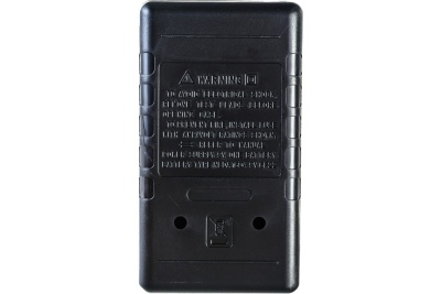 Мультиметр Robiton MASTER DMM-100 BL1 13353