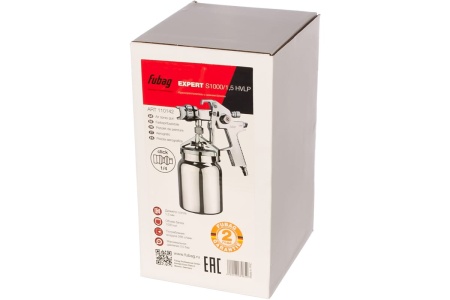Краскораспылитель FUBAG EXPERT S1000/1.5 HVLP 110142