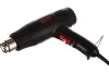 Термофен FUBAG PRT 2000 CCE 60 60-600 Kit 9 41139 Термофен FUBAG PRT 2000 CCE 60 60-600 Kit 9 41139