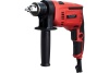 Ударная дрель SLOGGER ID700