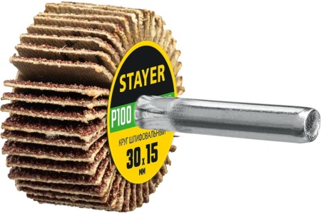 Круг шлифовальный лепестковый на шпильке STAYER P100, 30x15 мм 36606-100
