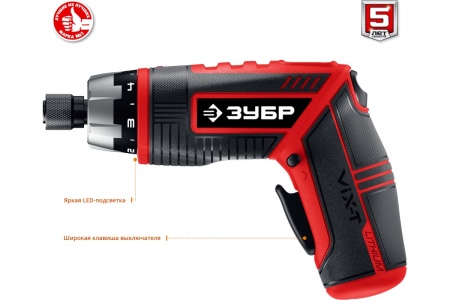 Аккумуляторная отвертка-трансформер ЗУБР ViX-T 10 бит ЗО-ЕМ-3.6 Ли