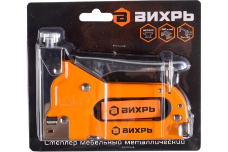 Мебельный степлер, тип скобы 53 скобы Вихрь 73/9/3/1