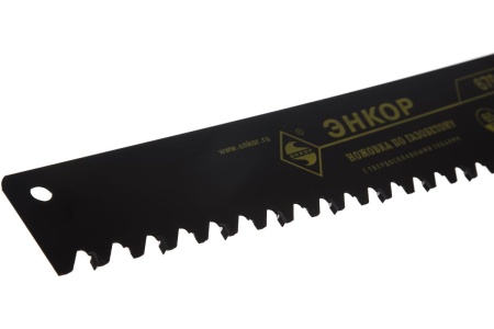 Ножовка по газобетону 1/6/24 Энкор Ворон 9847