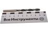 Набор сверл по металлу (1.5-6.5 мм; 13 шт.) Кратон 1 05 01 010 Набор сверл по металлу (1.5-6.5 мм; 13 шт.) Кратон 1 05 01 010
