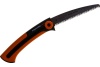 Садовая пила Fiskars Xtract SW 73 1000613 (123870)