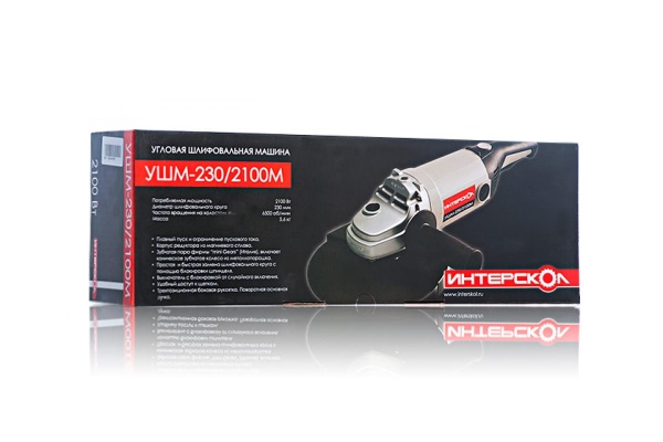 Угловая шлифмашина Интерскол УШМ-230/2100 М 60.1.2.00 Угловая шлифмашина Интерскол УШМ-230/2100 М 60.1.2.00