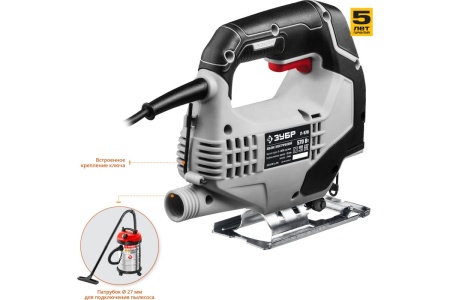 Электрический лобзик ЗУБР 570 Вт Л-570