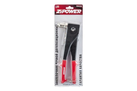 Заклепочник Zipower PM4220