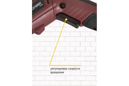 Отвертка Pioneer CS-M0404C Отвертка Pioneer CS-M0404C