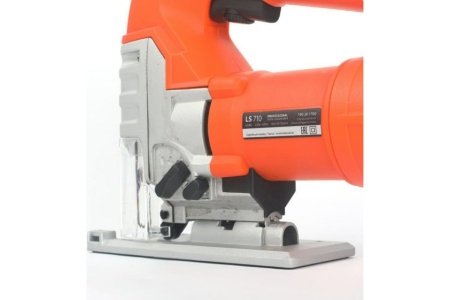 Лобзик PATRIOT LS 710 190301700