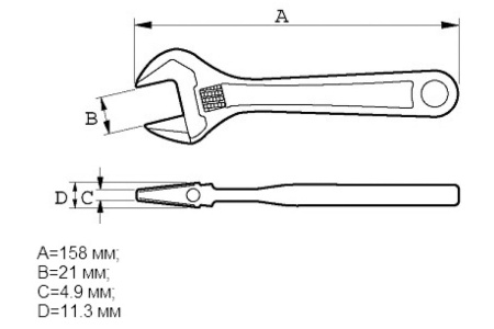 Разводной ключ Bahco 9070 PC