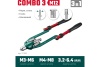 Комбинированный складной заклепочник в кейсе KRAFTOOL Combo3-M12 3 вида заклёпок 31182_z01