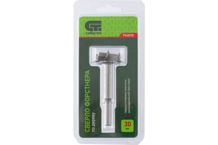 Сверло Форстнера по дереву (30х80 мм) СИБРТЕХ 704830
