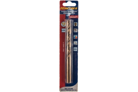 Сверло по металлу кобальтовое (12х151 мм) ПРАКТИКА 777-468