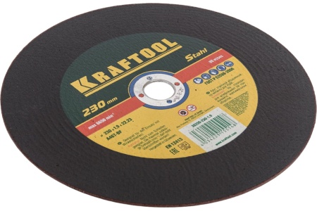 Отрезной абразивный круг Kraftool по металлу для УШМ 230x1.9x22.23 мм 36250-230-1.9