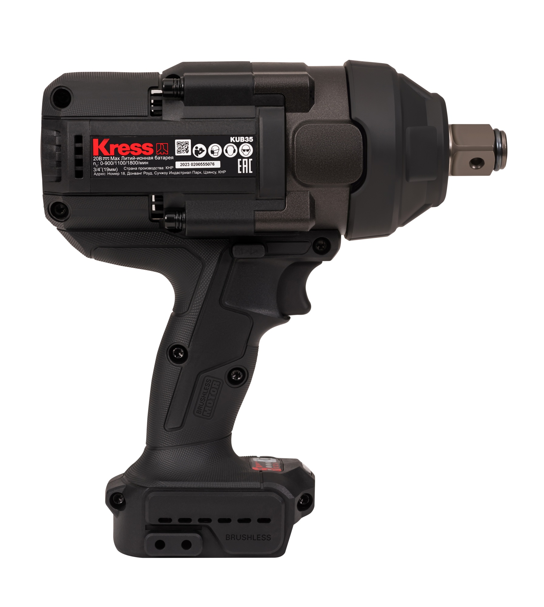Гайковерт аккумуляторный бесщеточный KRESS KU35.91, 20В, 3/4", 1700 Нм, без АКБ и ЗУ, кейс