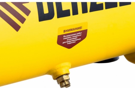 Безмасляный компрессор DENZEL DLS650/10 650 Вт, 120 л/мин, ресивер 10 л 58021